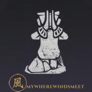 Divine Roulette